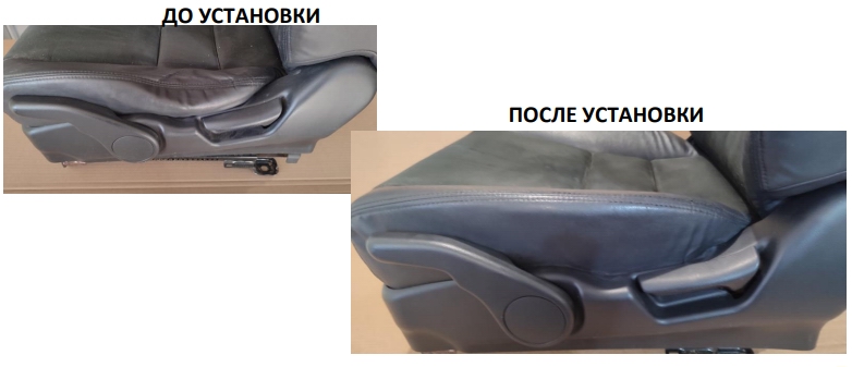 ������������� ������� ������� ���������� ��� �� ������������ ��� � �� ������������<br>������� HONDA ACCORD 7 ��� �������������� ������������� �������.<br><br><a target=_blank href=http://alamar.ru/4627152042367.pdf> ������ �� ����������</a>